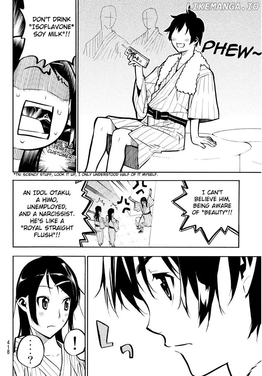 AKB49 - Renai Kinshi Jourei Chapter 225 page 13