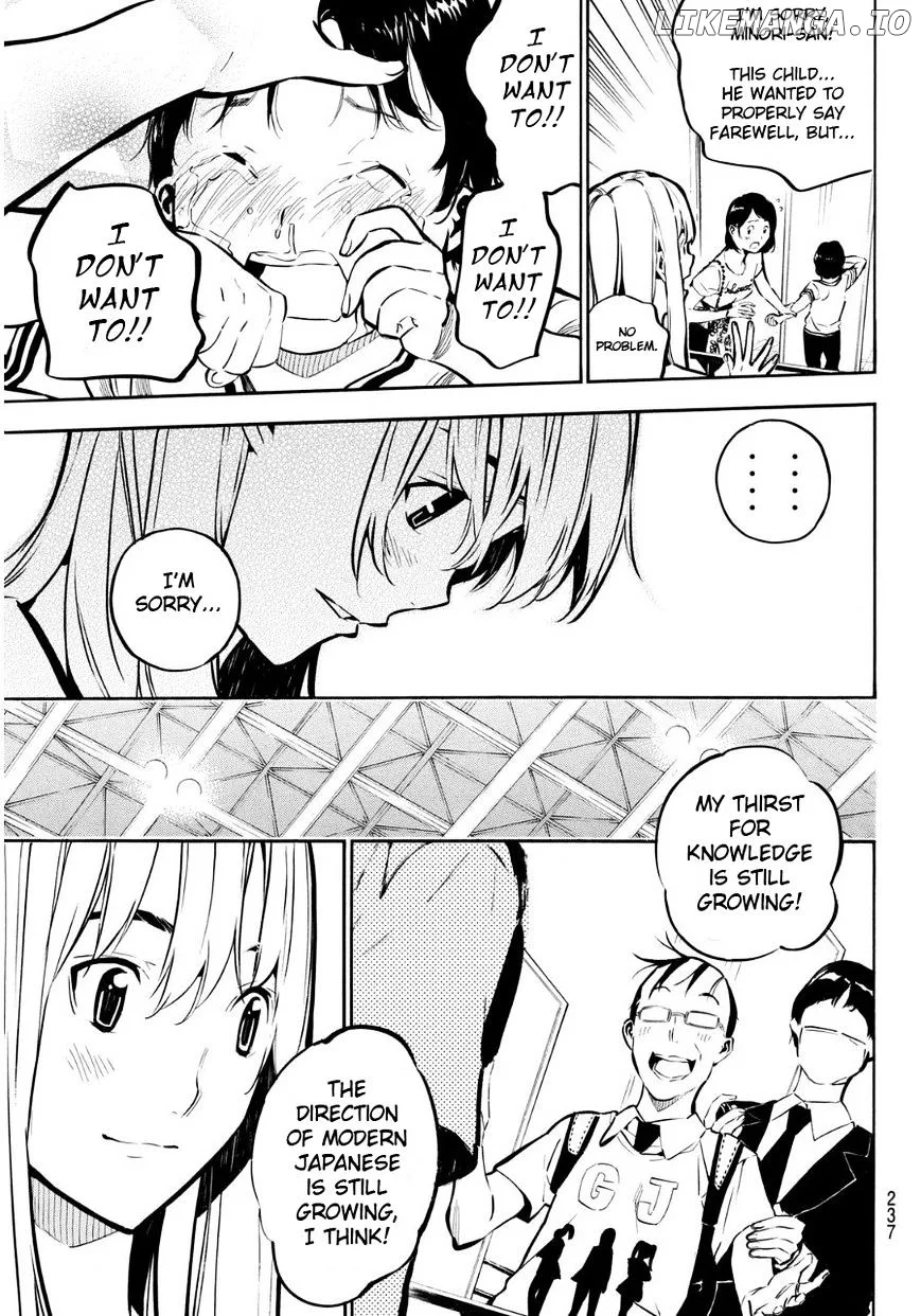 AKB49 - Renai Kinshi Jourei Chapter 220 page 10