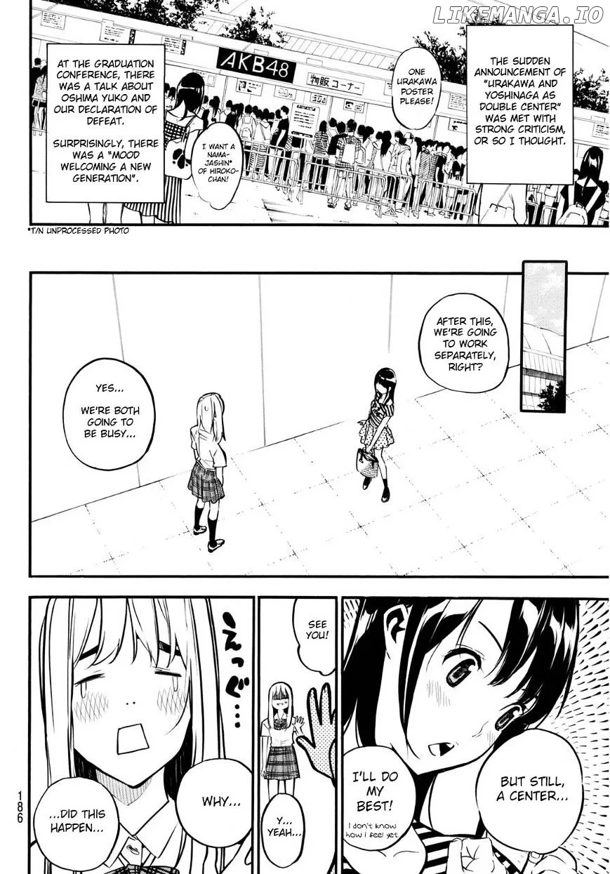 AKB49 - Renai Kinshi Jourei Chapter 223 page 5