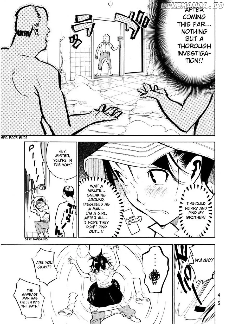 AKB49 - Renai Kinshi Jourei Chapter 225 page 10
