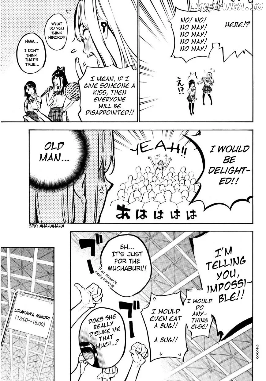 AKB49 - Renai Kinshi Jourei Chapter 220 page 6