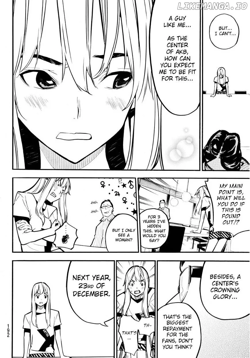 AKB49 - Renai Kinshi Jourei Chapter 223 page 11