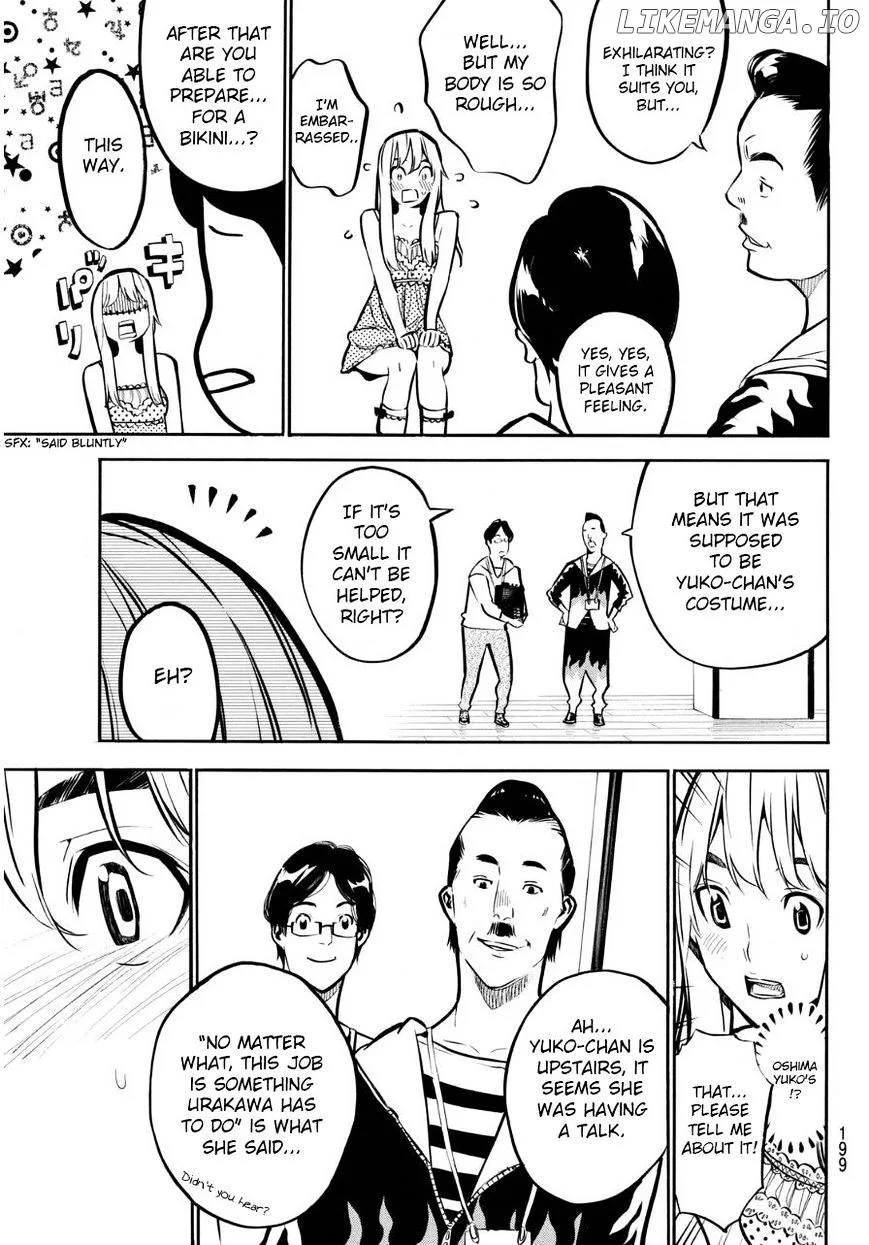 AKB49 - Renai Kinshi Jourei Chapter 223 page 18