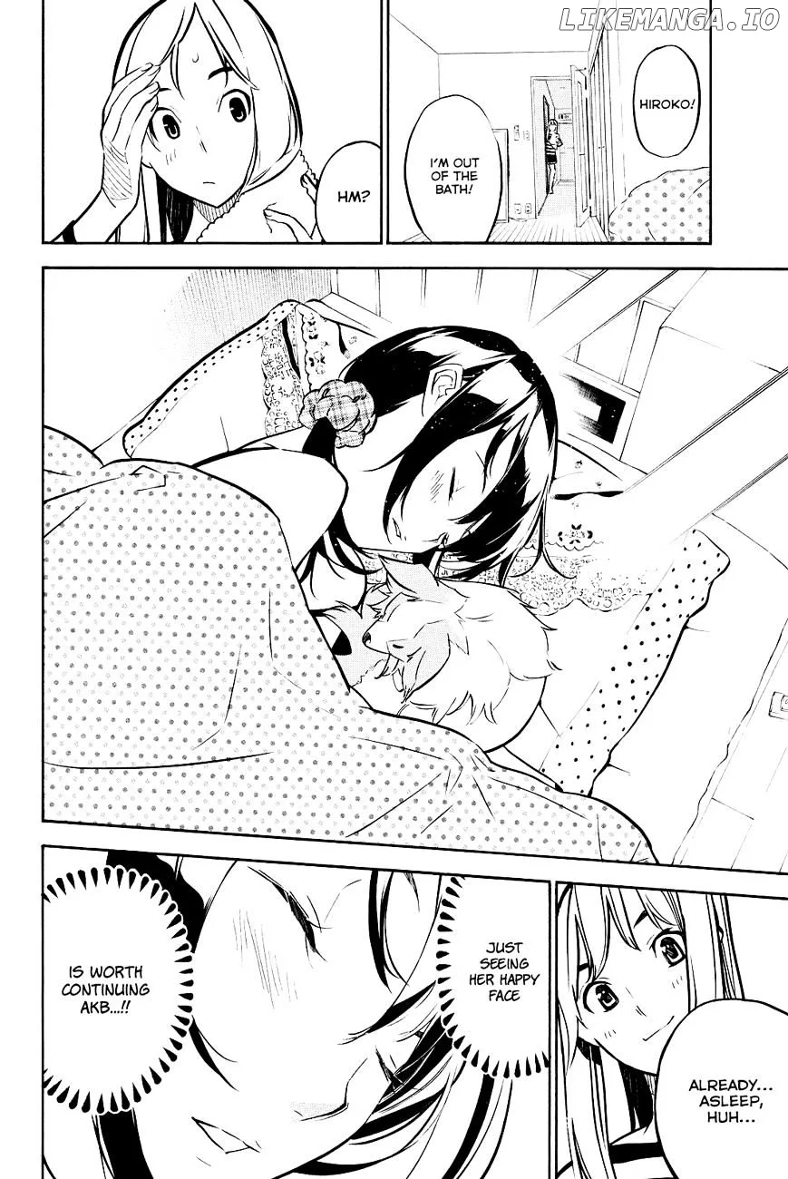 AKB49 - Renai Kinshi Jourei Chapter 226 page 15