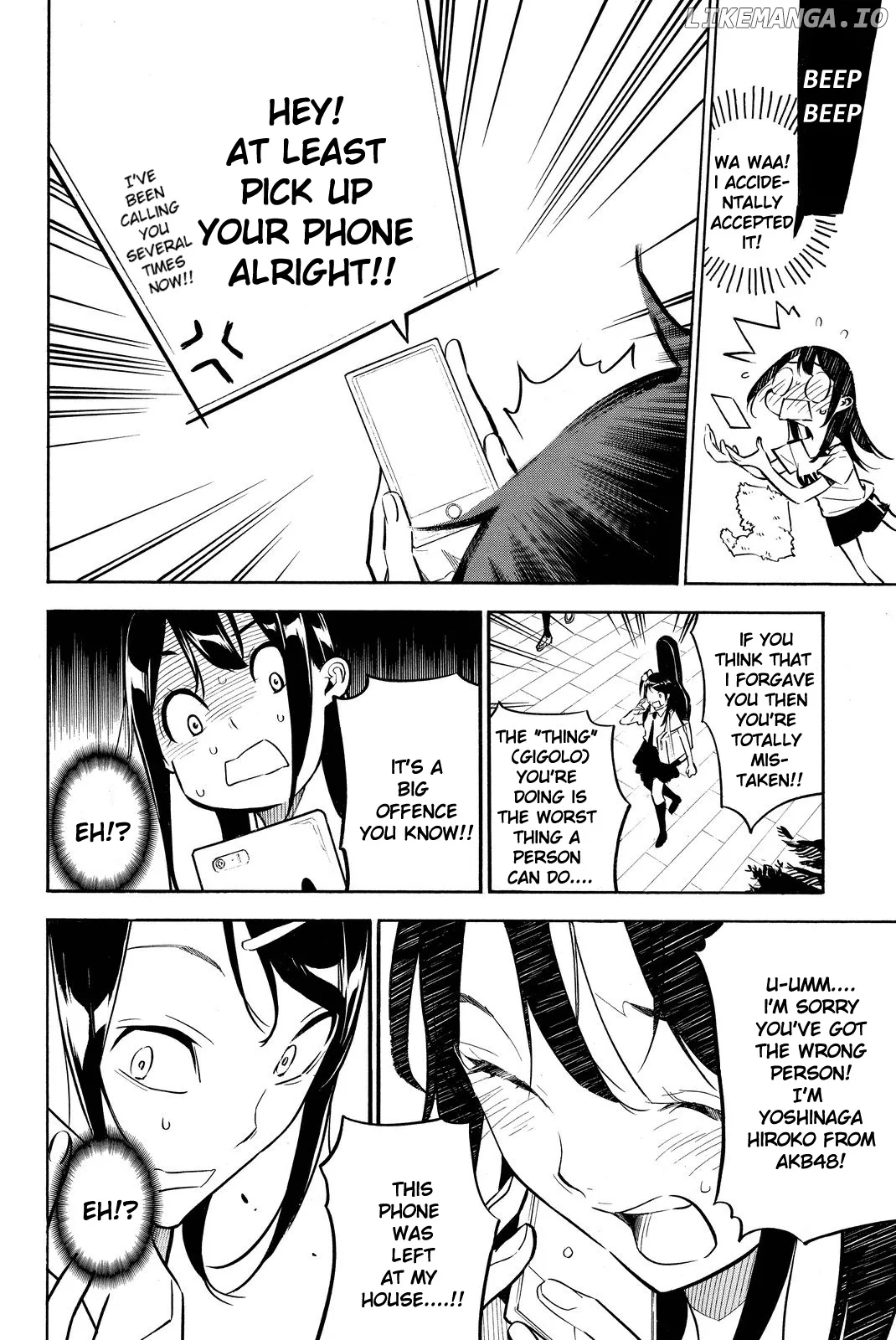 AKB49 - Renai Kinshi Jourei Chapter 229 page 7