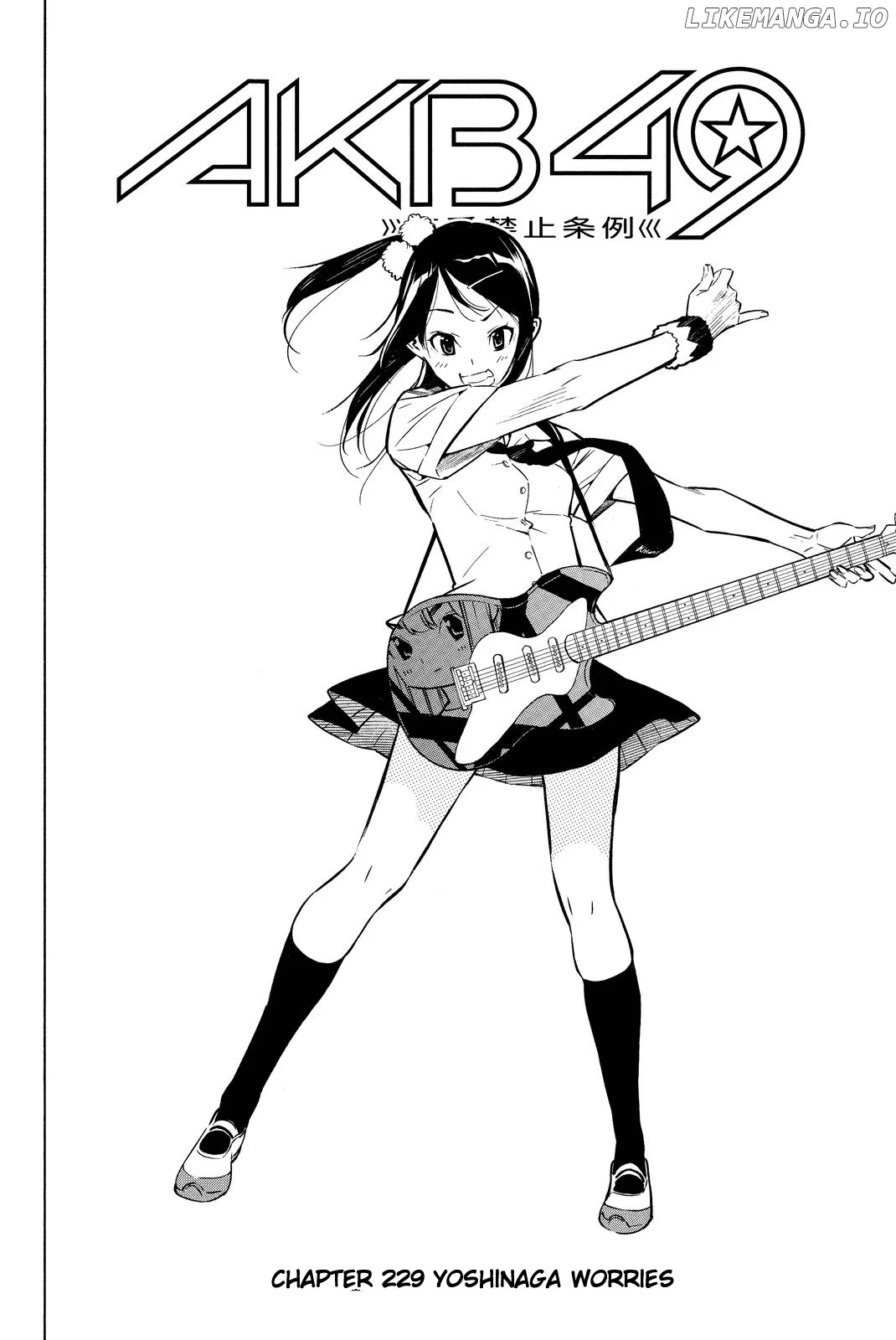 AKB49 - Renai Kinshi Jourei Chapter 229 page 5