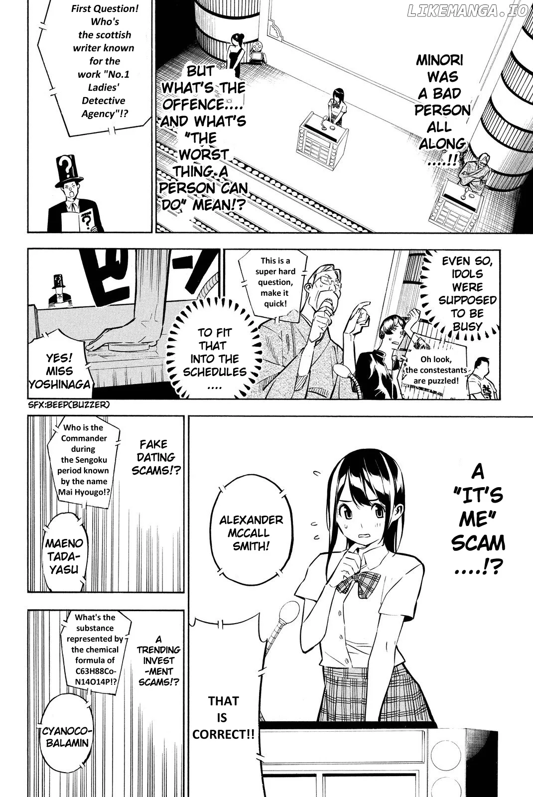 AKB49 - Renai Kinshi Jourei Chapter 229 page 13