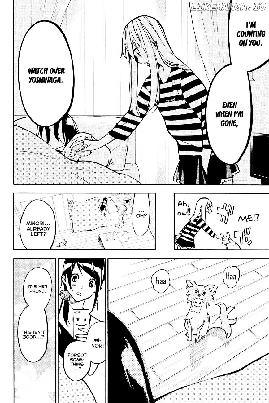 AKB49 - Renai Kinshi Jourei Chapter 226 page 17