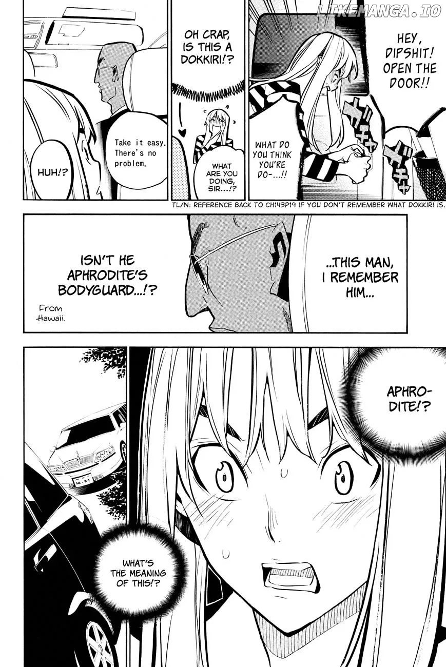 AKB49 - Renai Kinshi Jourei Chapter 226 page 19