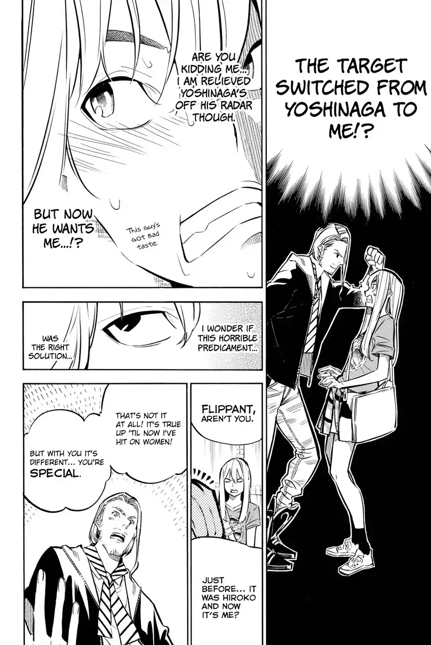 AKB49 - Renai Kinshi Jourei Chapter 233 page 4