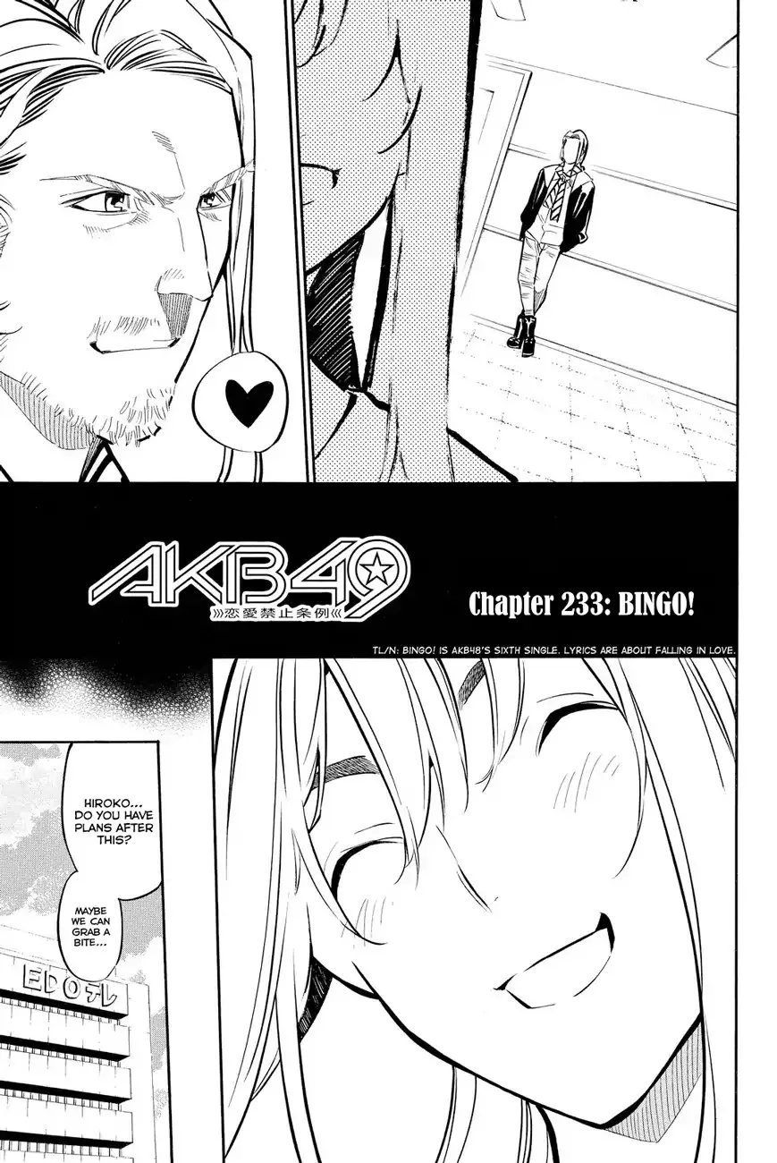 AKB49 - Renai Kinshi Jourei Chapter 233 page 1