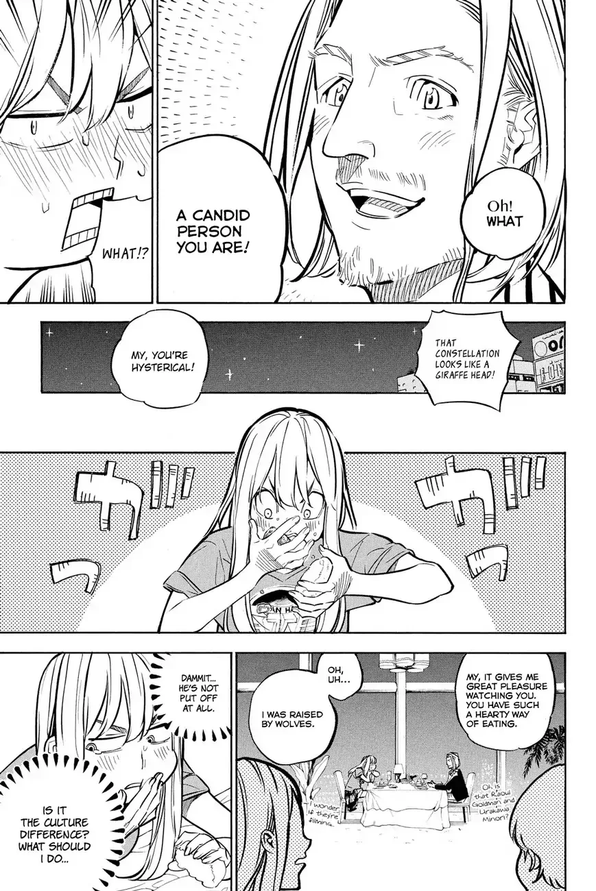 AKB49 - Renai Kinshi Jourei Chapter 233 page 7