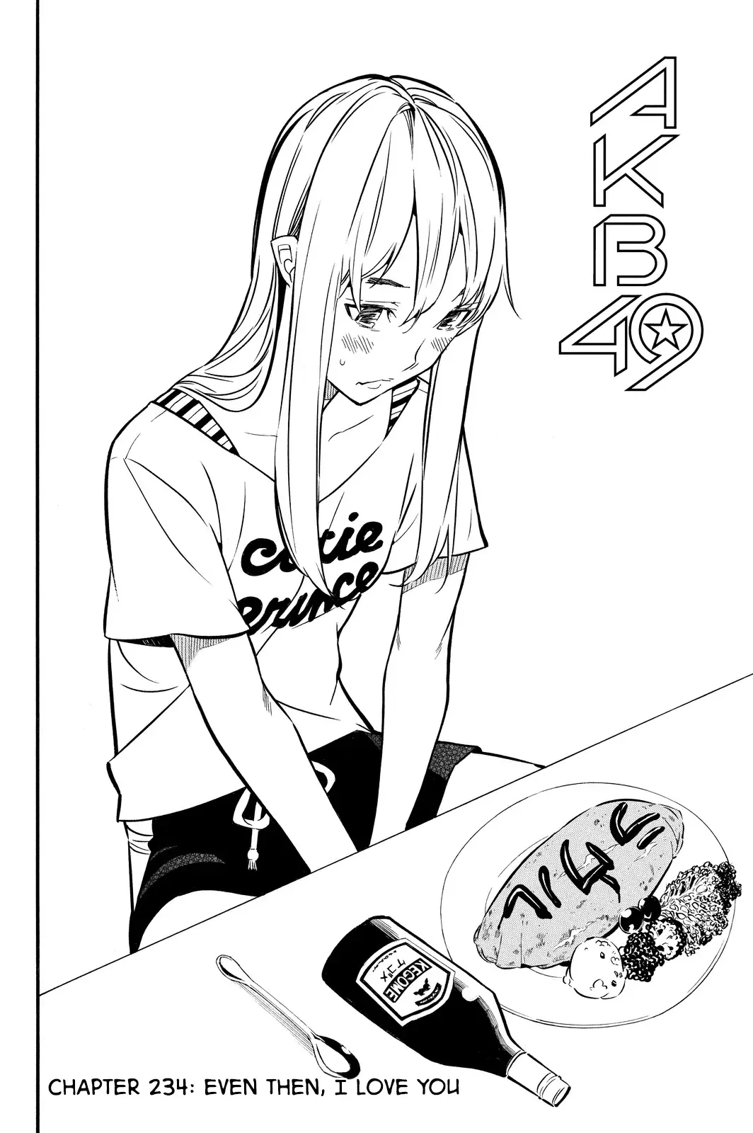 AKB49 - Renai Kinshi Jourei Chapter 234 page 2