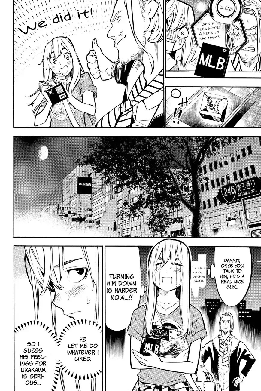 AKB49 - Renai Kinshi Jourei Chapter 233 page 12