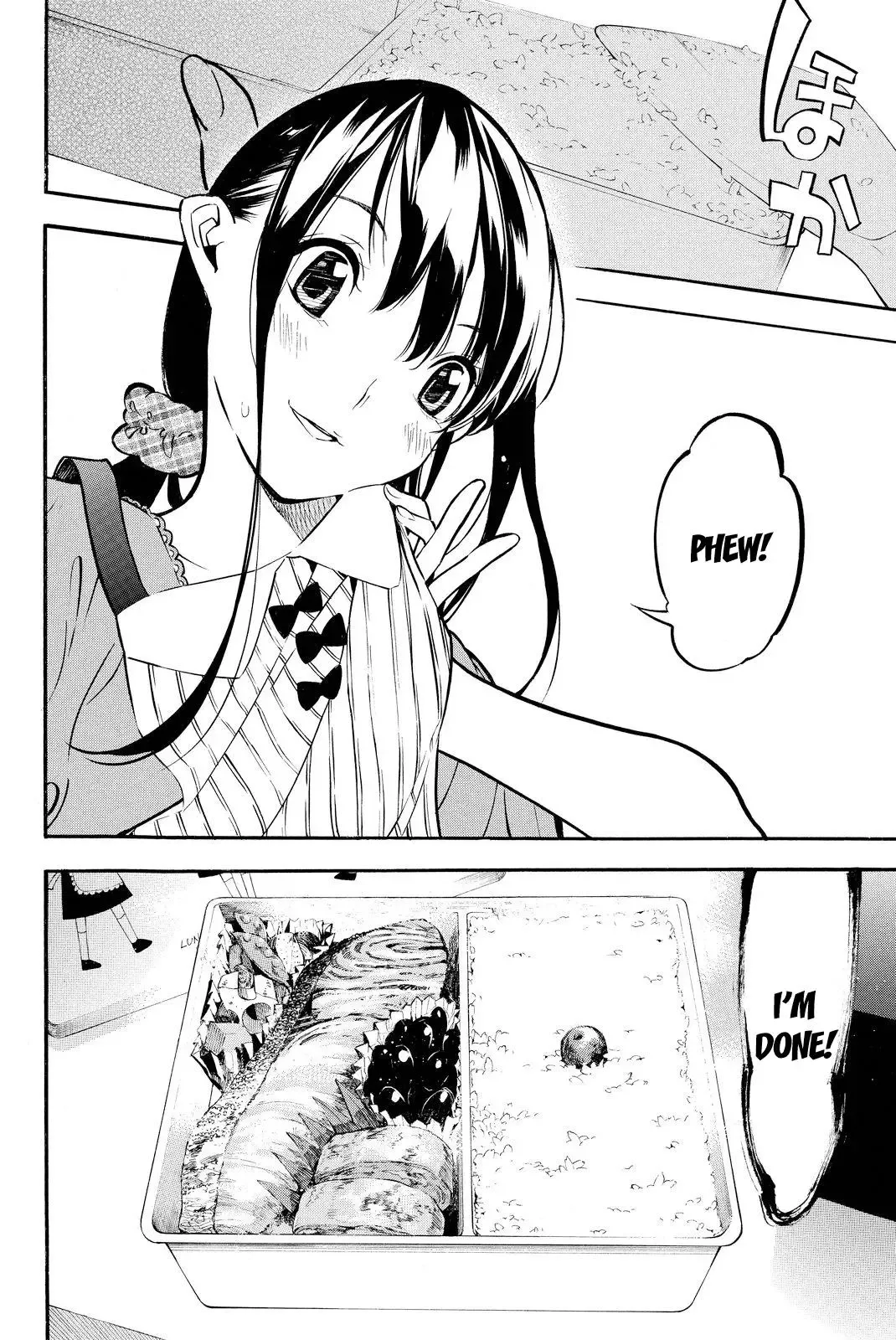 AKB49 - Renai Kinshi Jourei Chapter 231 page 2