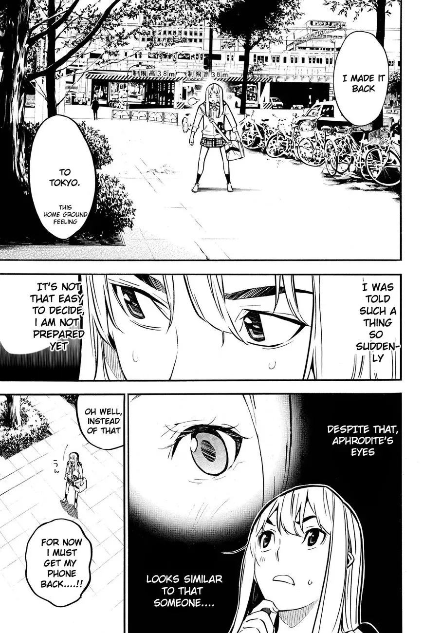 AKB49 - Renai Kinshi Jourei Chapter 230 page 6