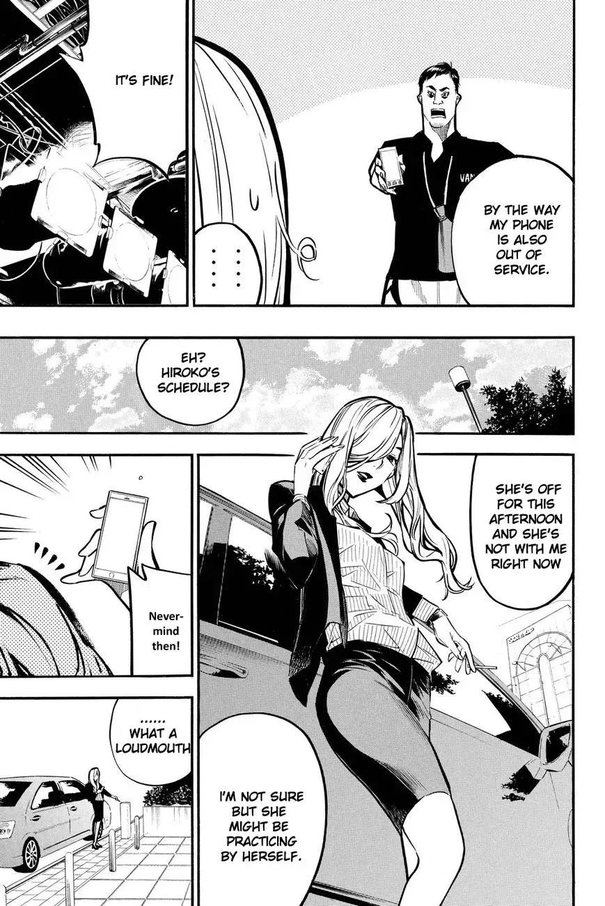 AKB49 - Renai Kinshi Jourei Chapter 230 page 8