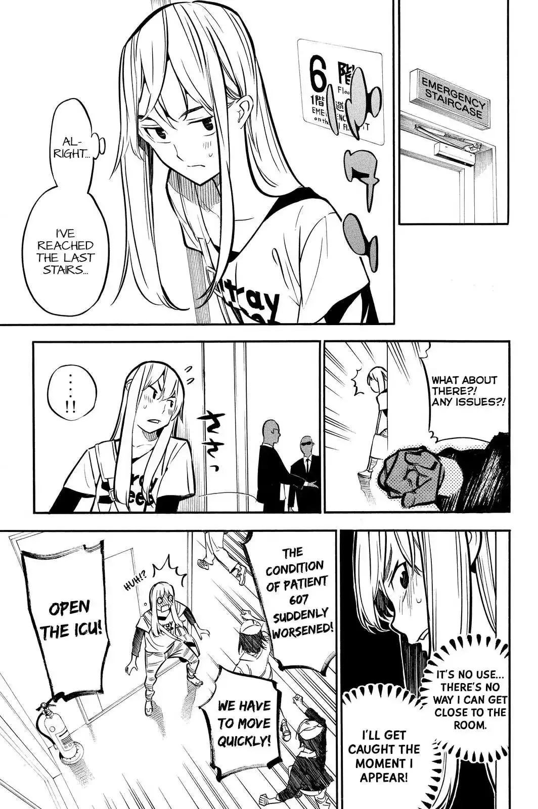 AKB49 - Renai Kinshi Jourei Chapter 234 page 7