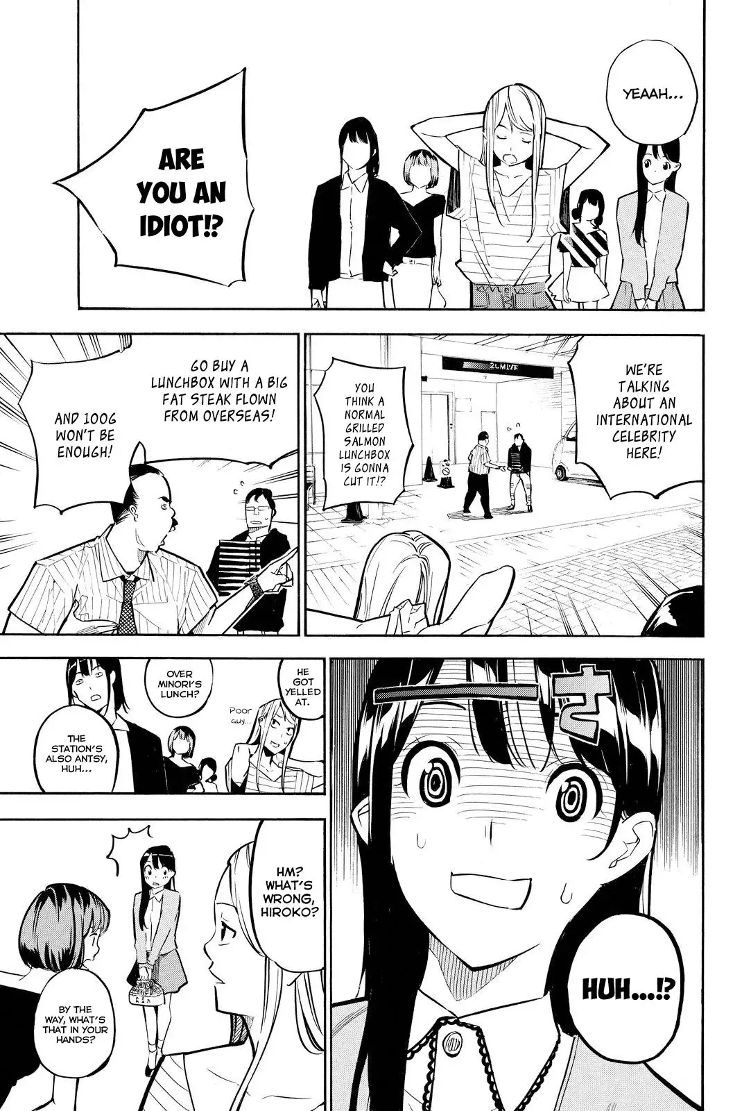 AKB49 - Renai Kinshi Jourei Chapter 231 page 7