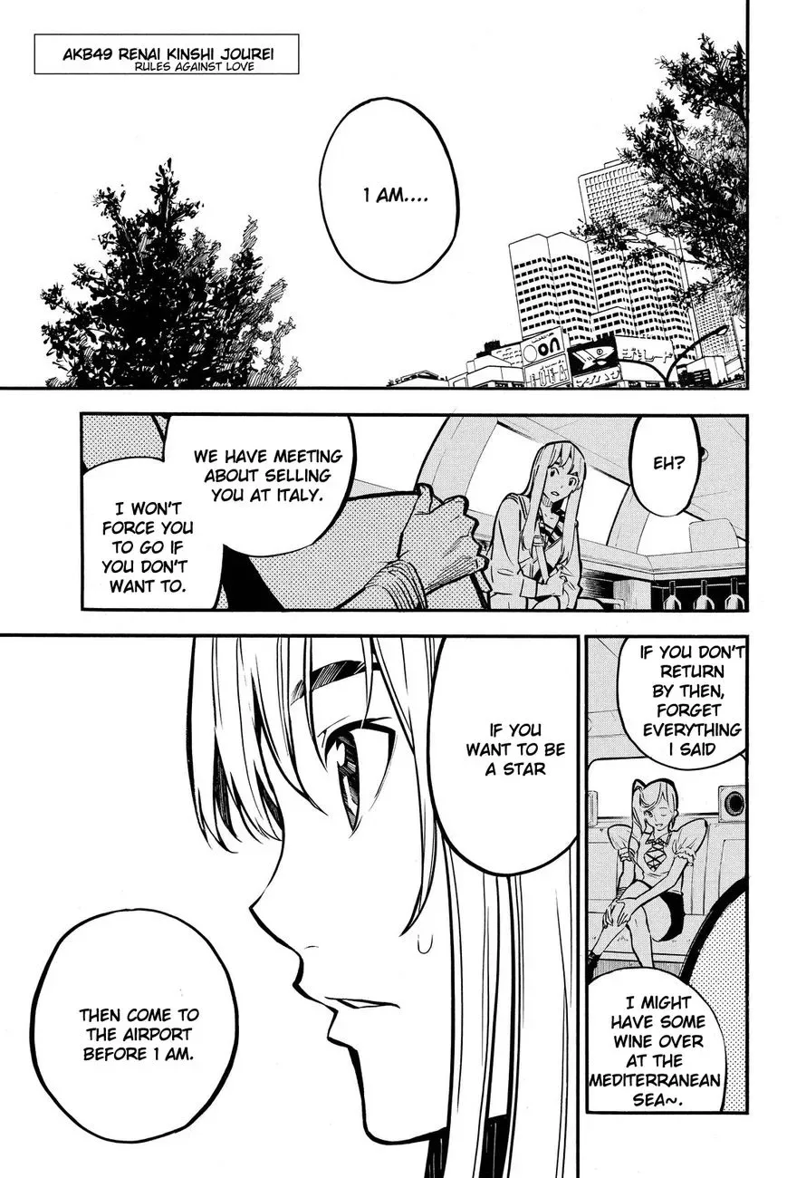 AKB49 - Renai Kinshi Jourei Chapter 230 page 4