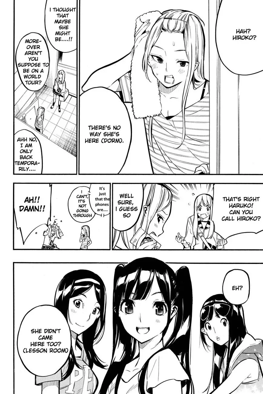 AKB49 - Renai Kinshi Jourei Chapter 230 page 9