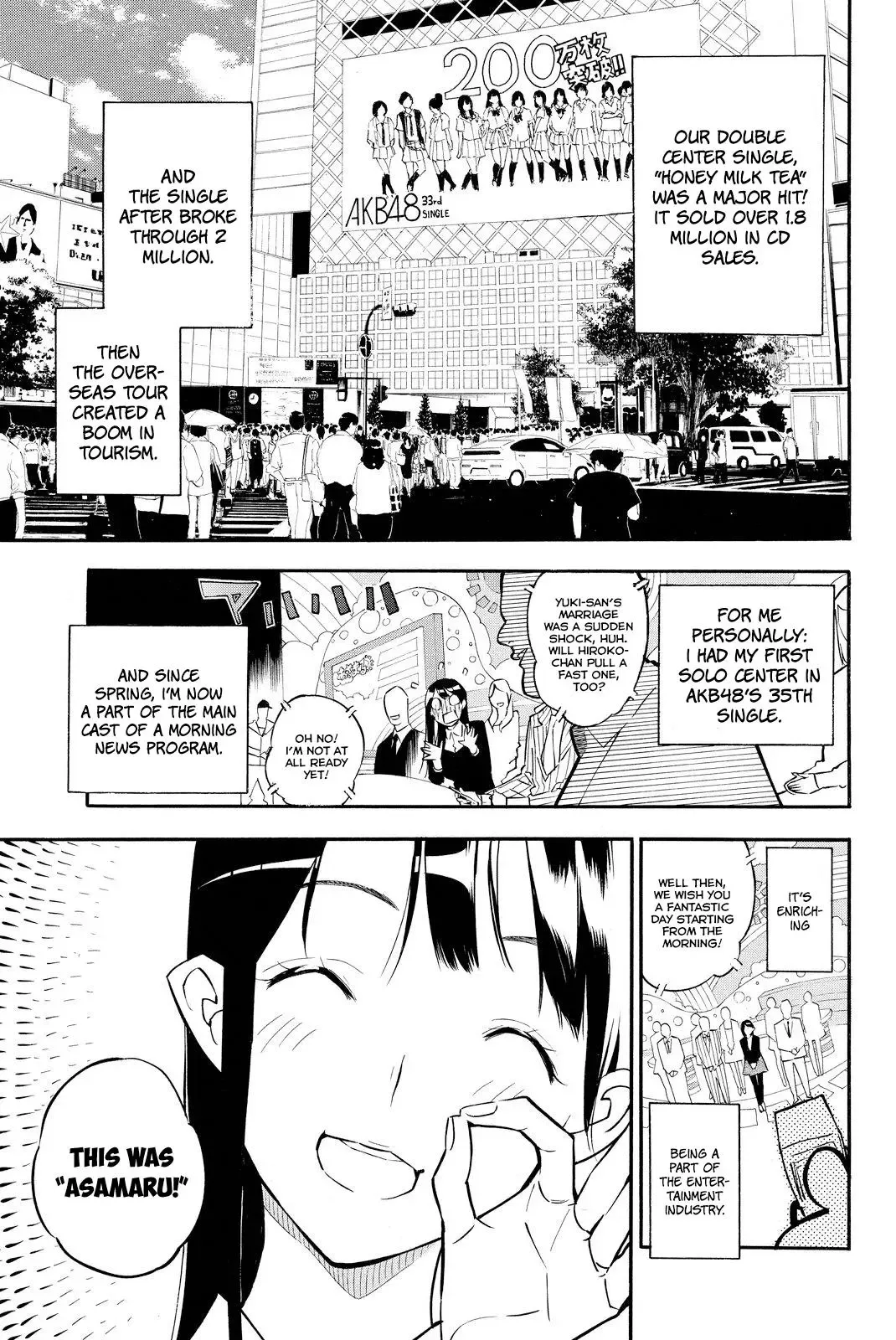 AKB49 - Renai Kinshi Jourei Chapter 231 page 5