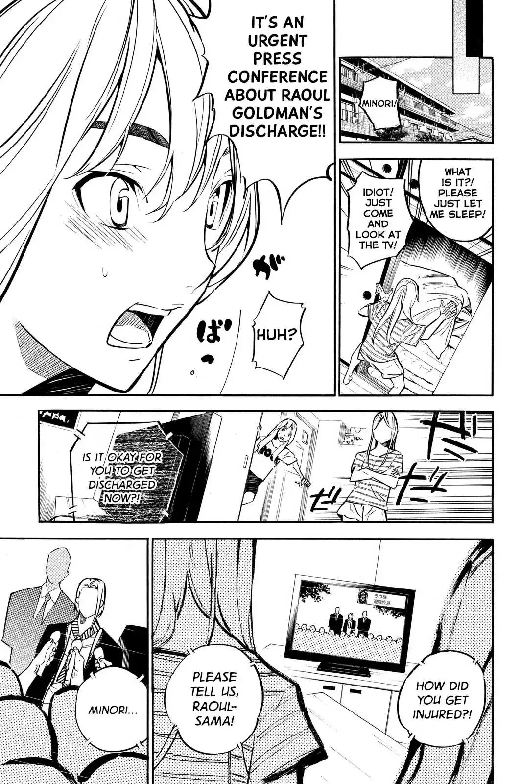 AKB49 - Renai Kinshi Jourei Chapter 234 page 16
