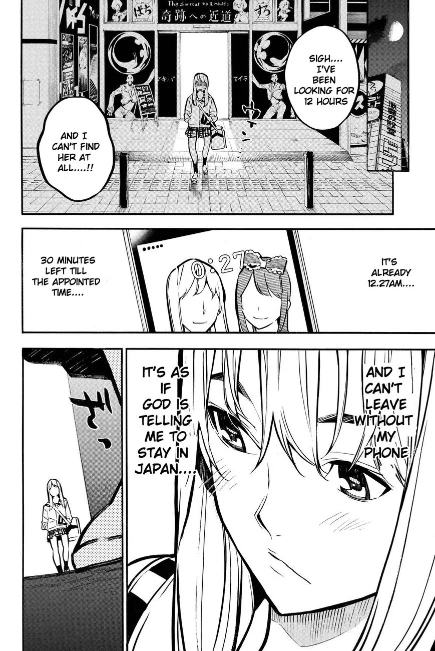 AKB49 - Renai Kinshi Jourei Chapter 230 page 11