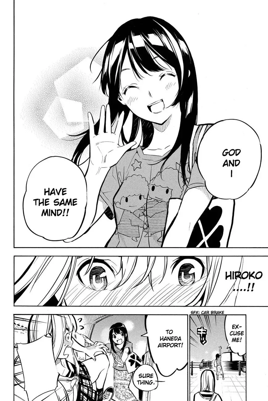 AKB49 - Renai Kinshi Jourei Chapter 230 page 13