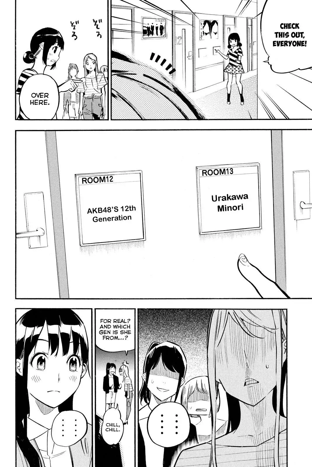 AKB49 - Renai Kinshi Jourei Chapter 231 page 10