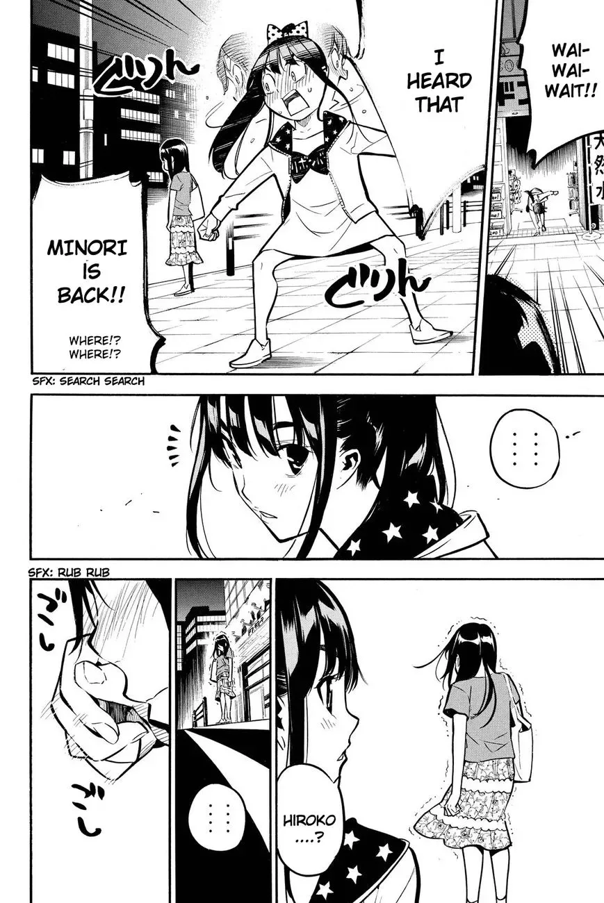 AKB49 - Renai Kinshi Jourei Chapter 230 page 15