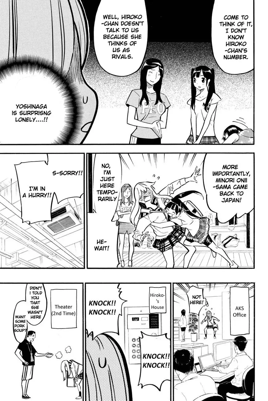 AKB49 - Renai Kinshi Jourei Chapter 230 page 10