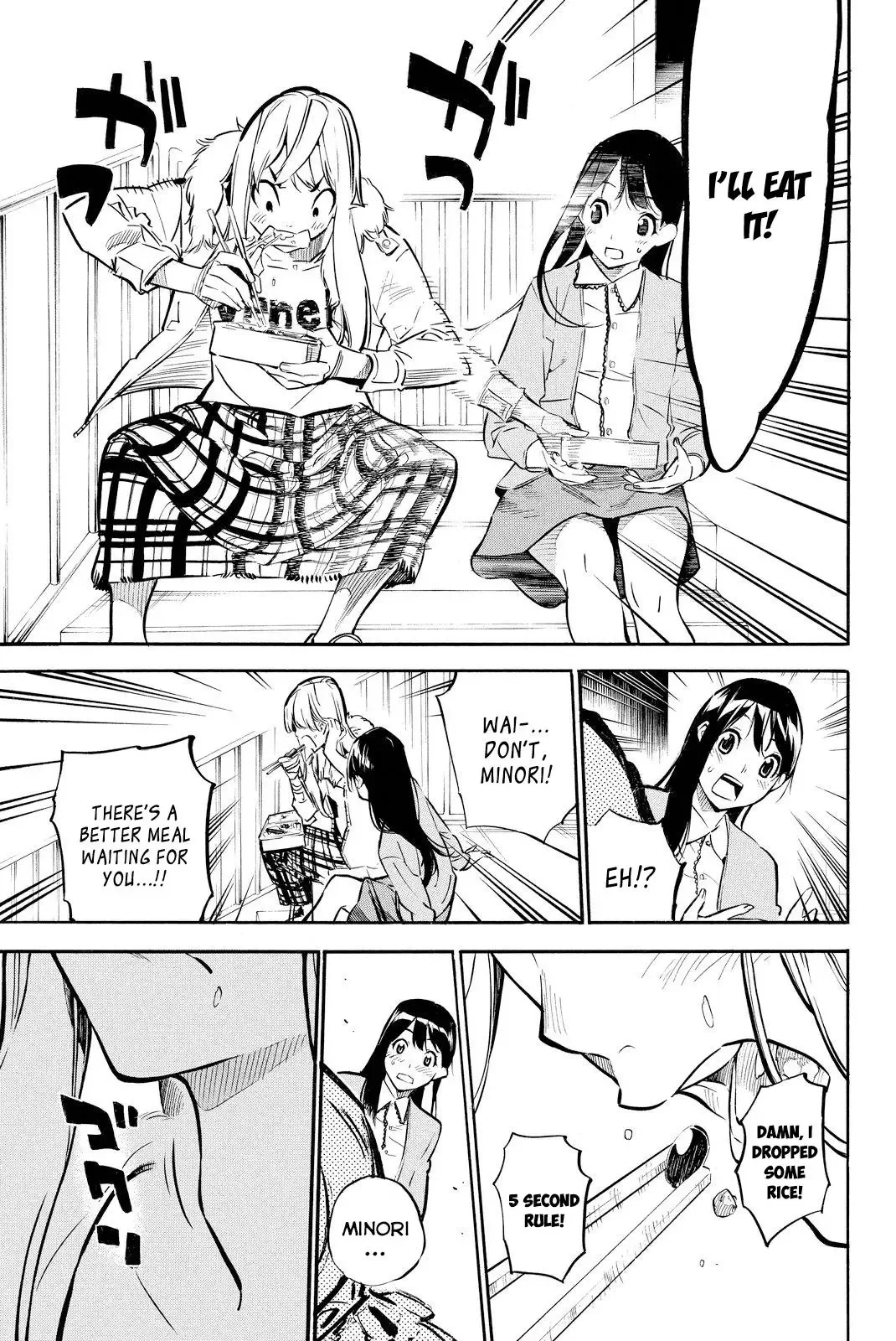 AKB49 - Renai Kinshi Jourei Chapter 231 page 19