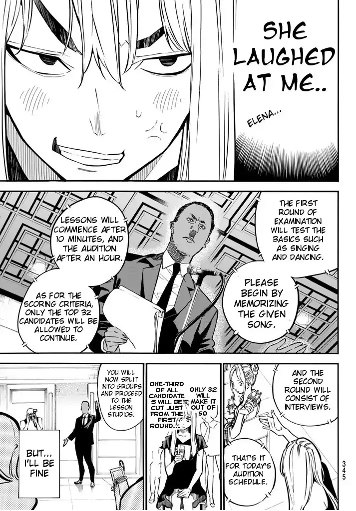 AKB49 - Renai Kinshi Jourei Chapter 235 page 1