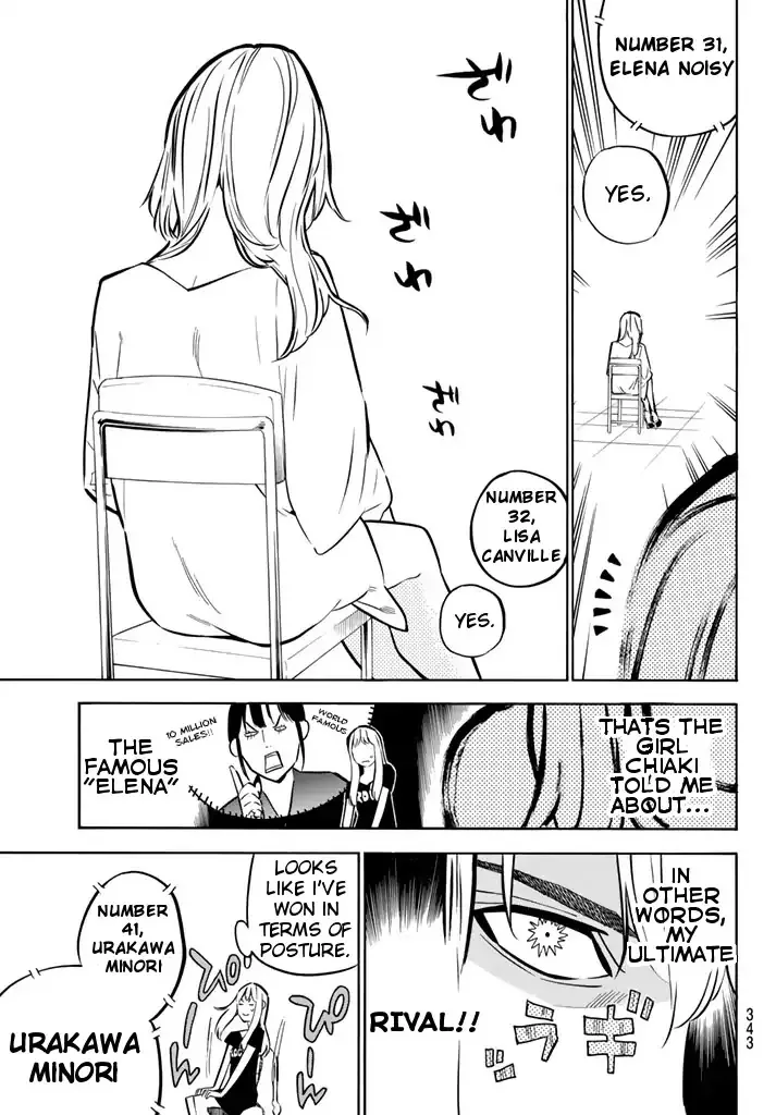 AKB49 - Renai Kinshi Jourei Chapter 235 page 16