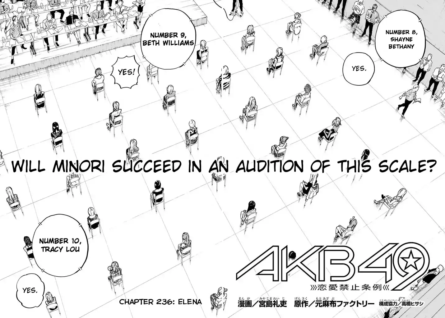 AKB49 - Renai Kinshi Jourei Chapter 235 page 14