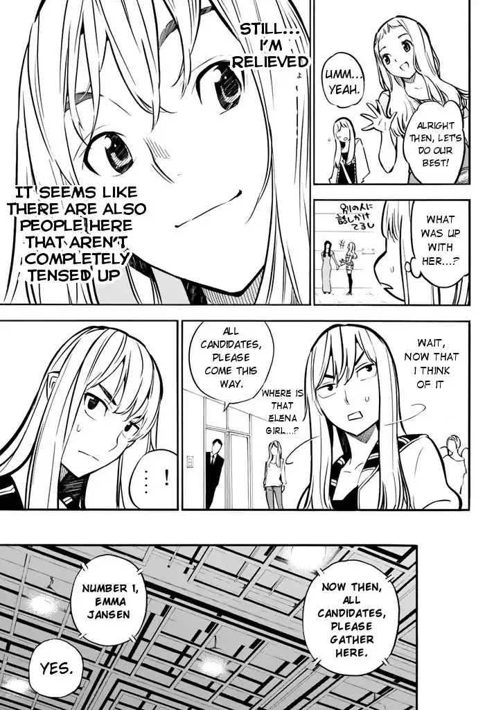 AKB49 - Renai Kinshi Jourei Chapter 235 page 13