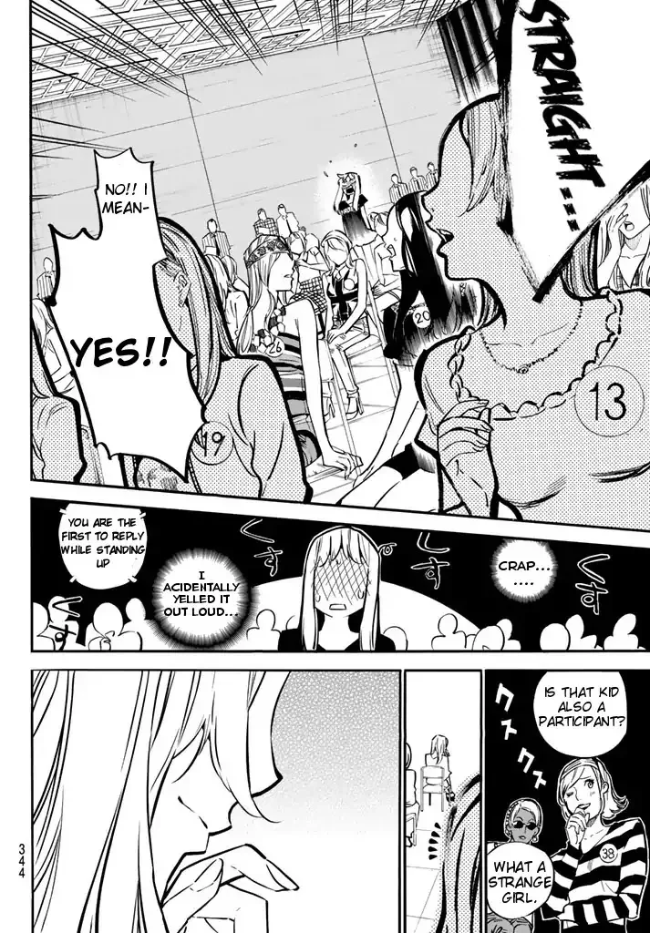 AKB49 - Renai Kinshi Jourei Chapter 235 page 17