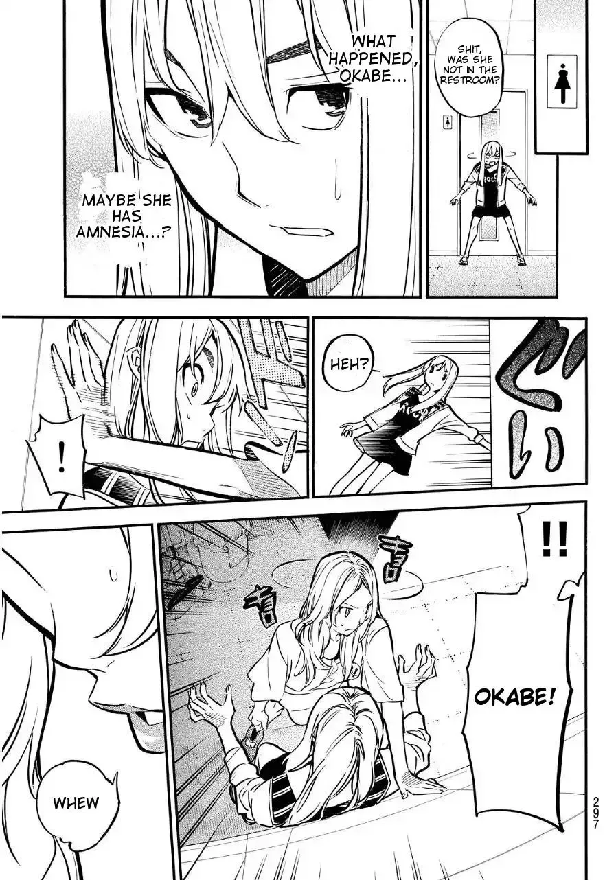 AKB49 - Renai Kinshi Jourei Chapter 237 page 5