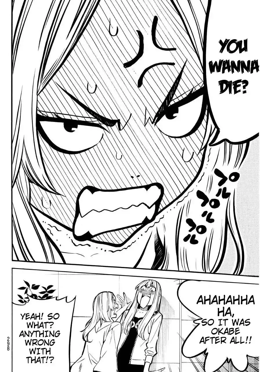 AKB49 - Renai Kinshi Jourei Chapter 237 page 6