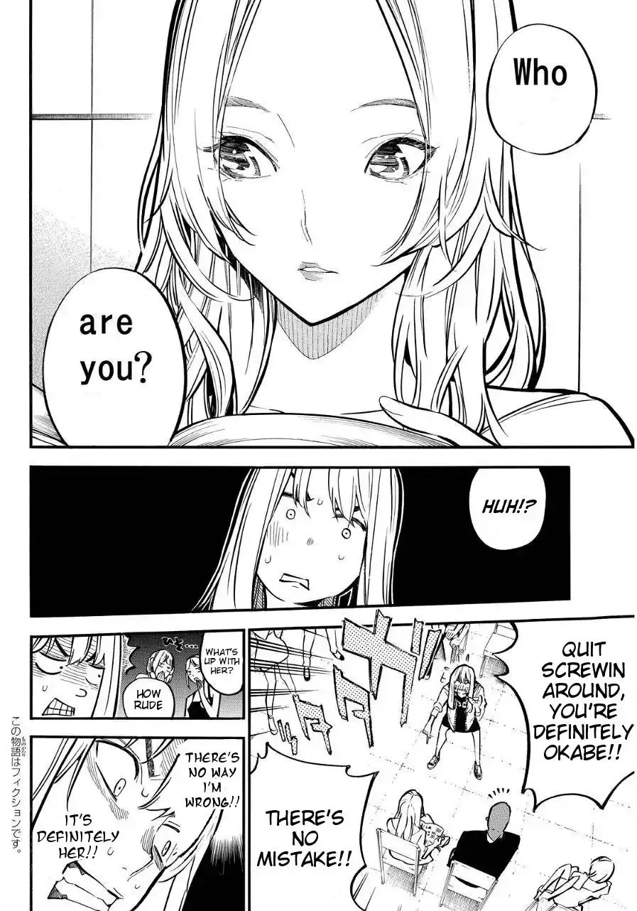 AKB49 - Renai Kinshi Jourei Chapter 237 page 2