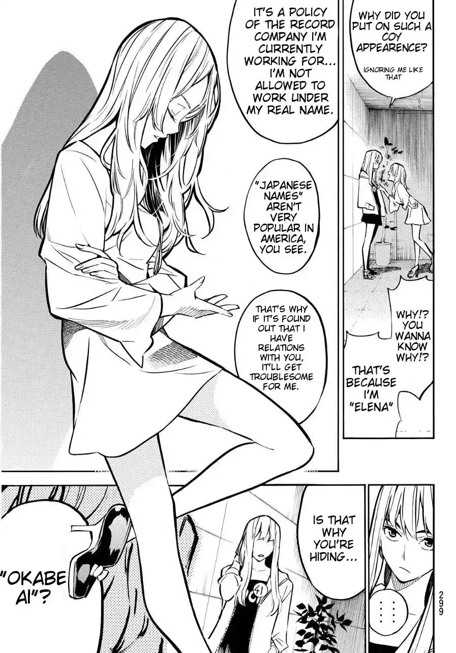 AKB49 - Renai Kinshi Jourei Chapter 237 page 7
