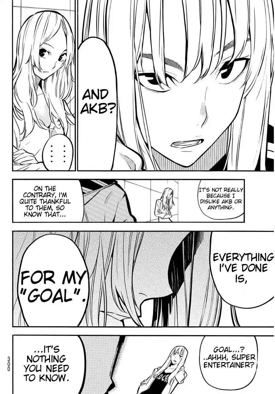 AKB49 - Renai Kinshi Jourei Chapter 237 page 8