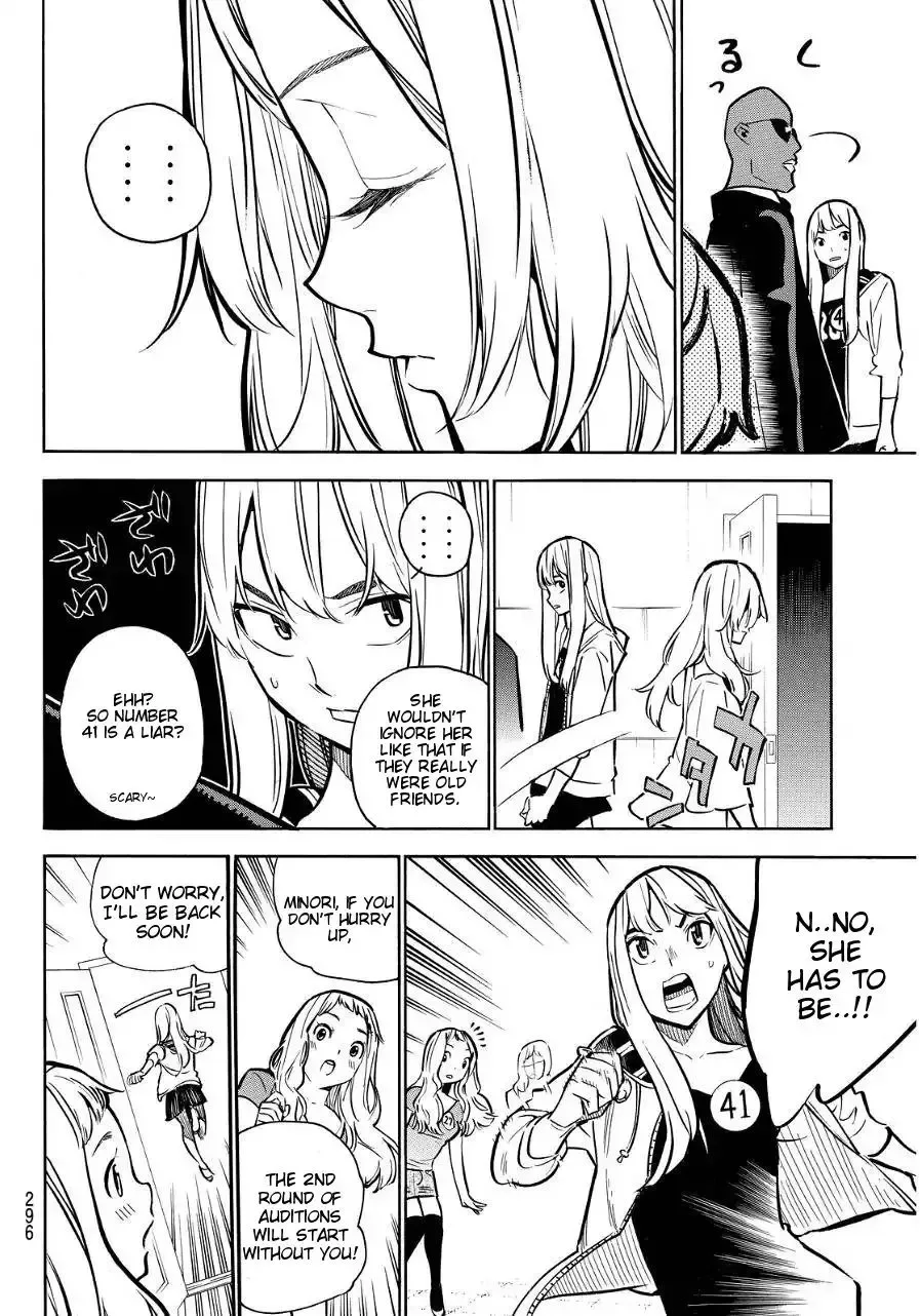 AKB49 - Renai Kinshi Jourei Chapter 237 page 4