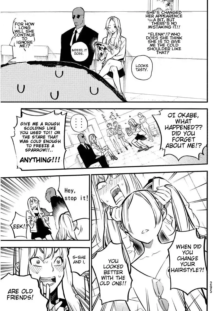 AKB49 - Renai Kinshi Jourei Chapter 237 page 3