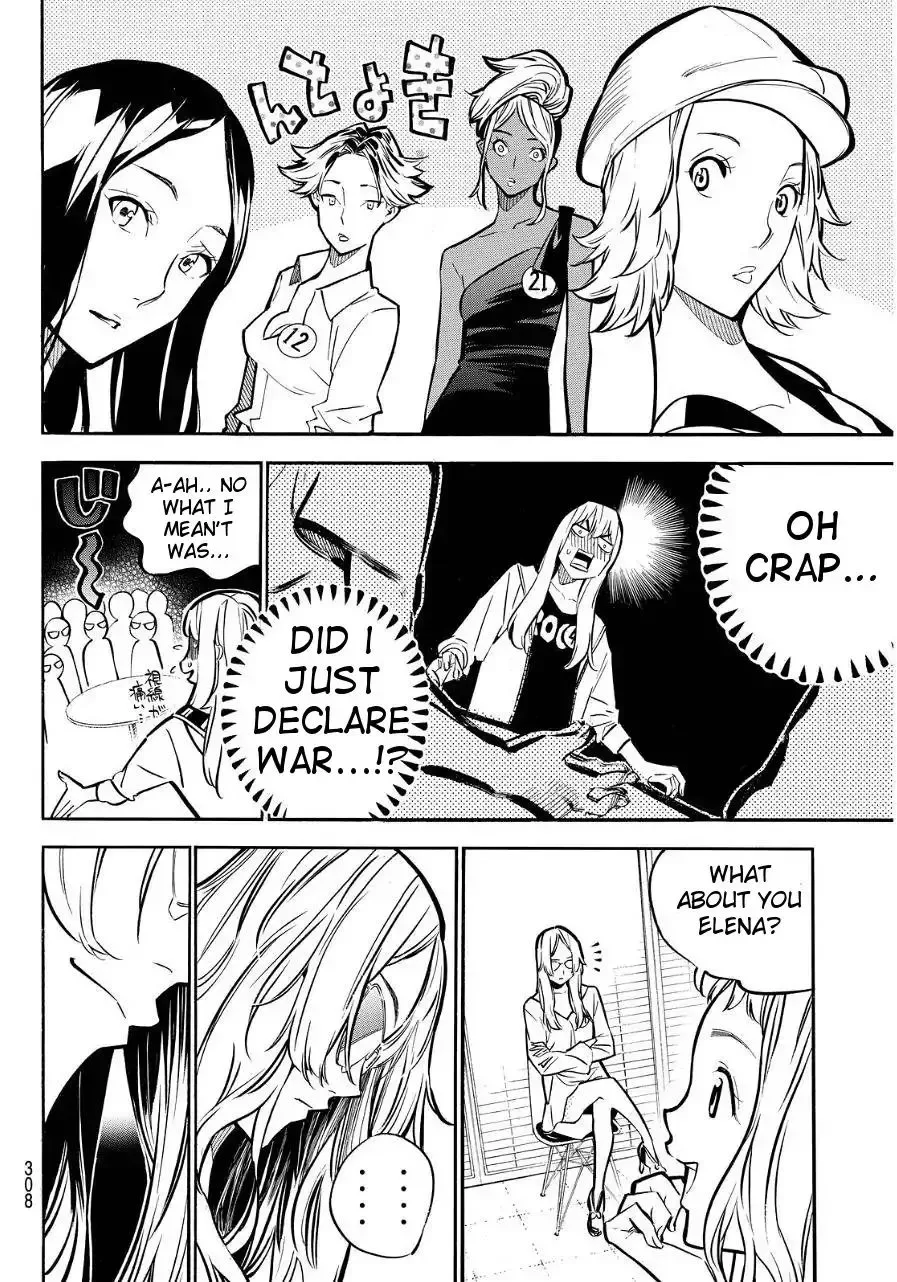 AKB49 - Renai Kinshi Jourei Chapter 237 page 15