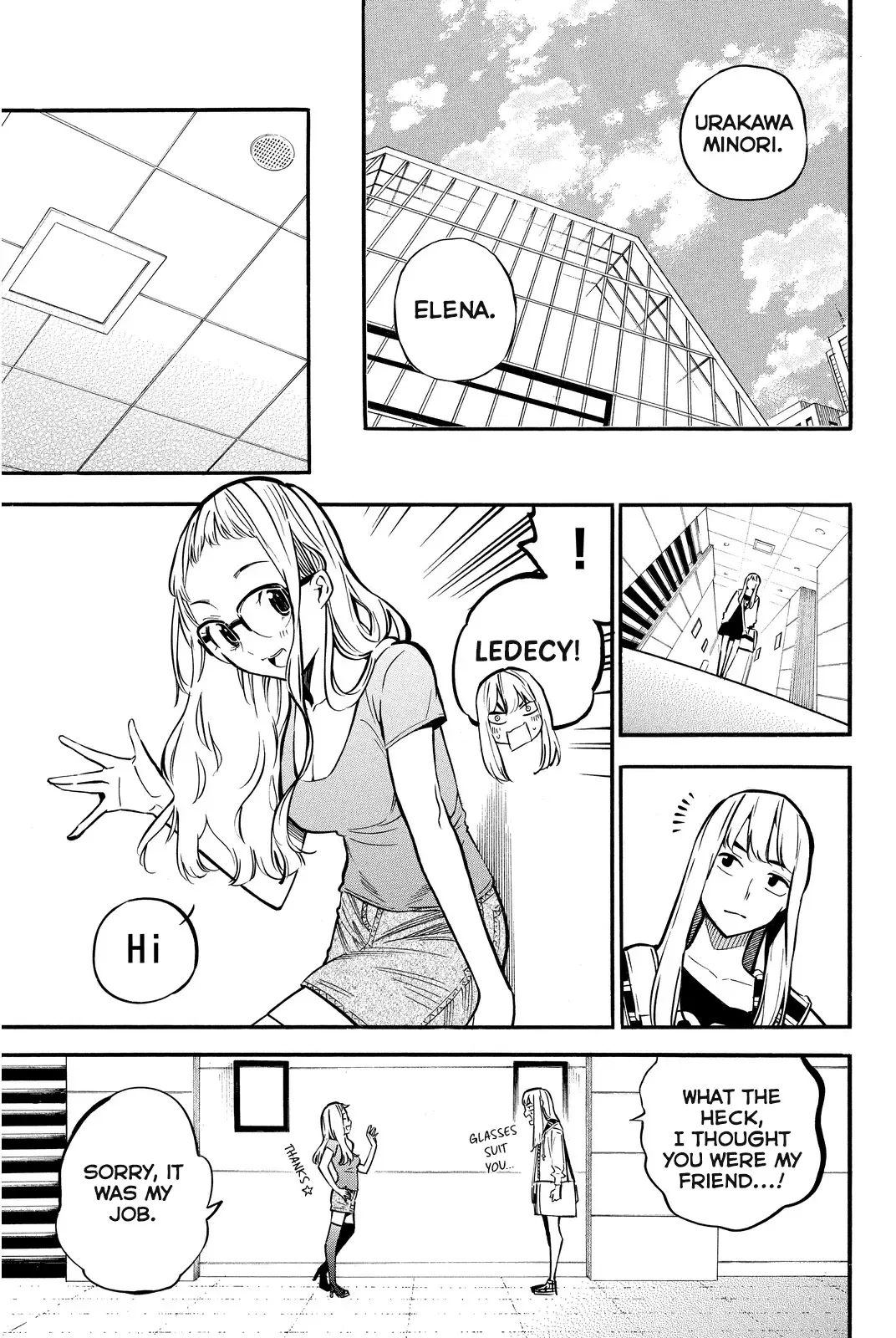 AKB49 - Renai Kinshi Jourei Chapter 238 page 7