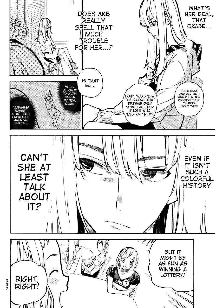 AKB49 - Renai Kinshi Jourei Chapter 237 page 10
