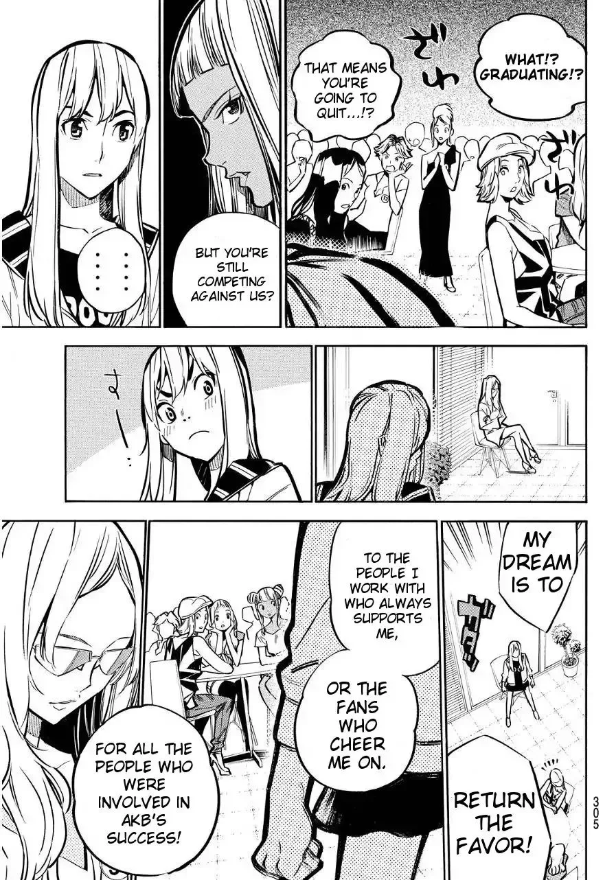 AKB49 - Renai Kinshi Jourei Chapter 237 page 13