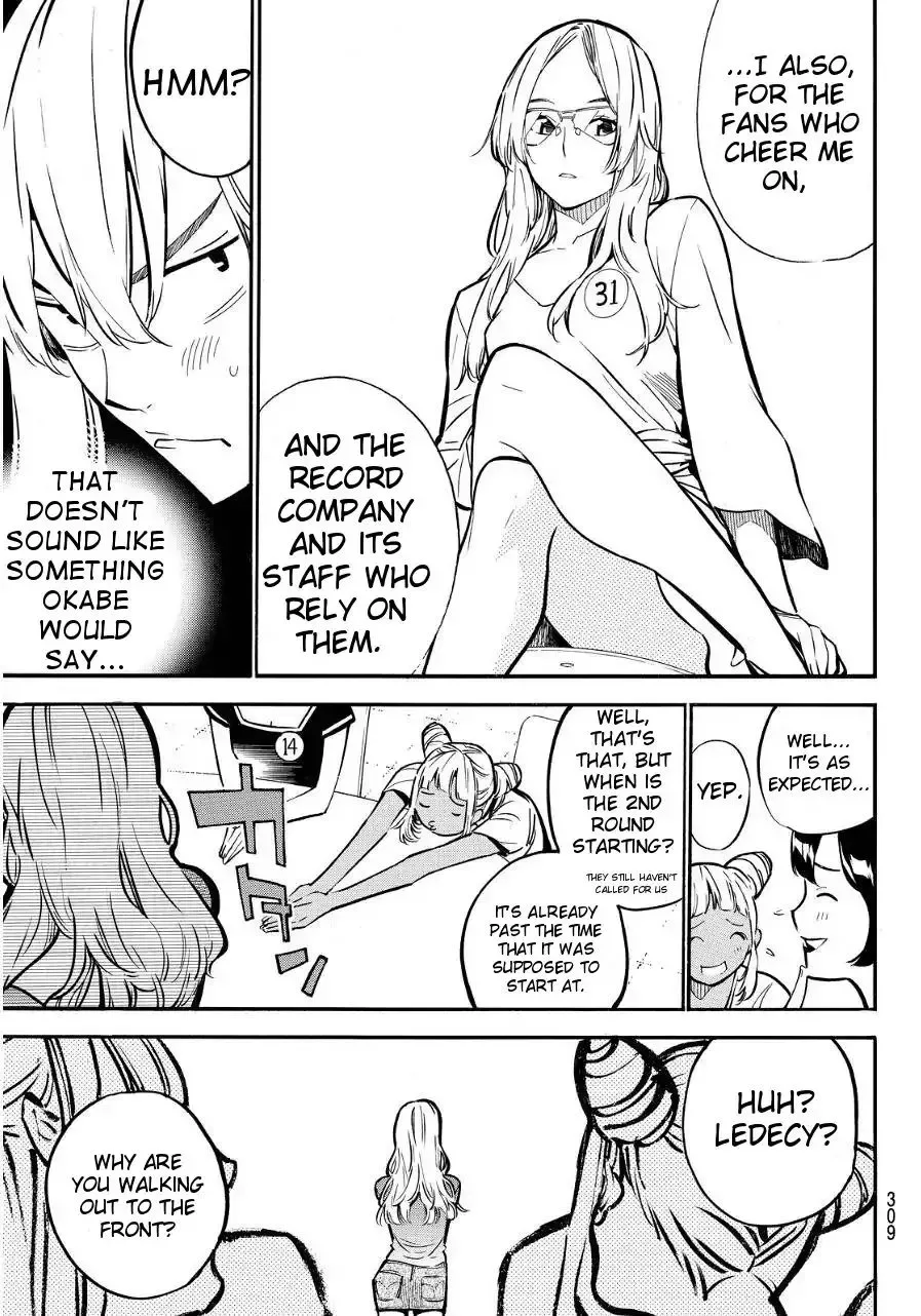 AKB49 - Renai Kinshi Jourei Chapter 237 page 16